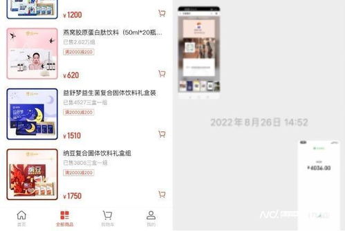 知名融資租賃公司被指違規放貸,利率達23 六大疑點待解